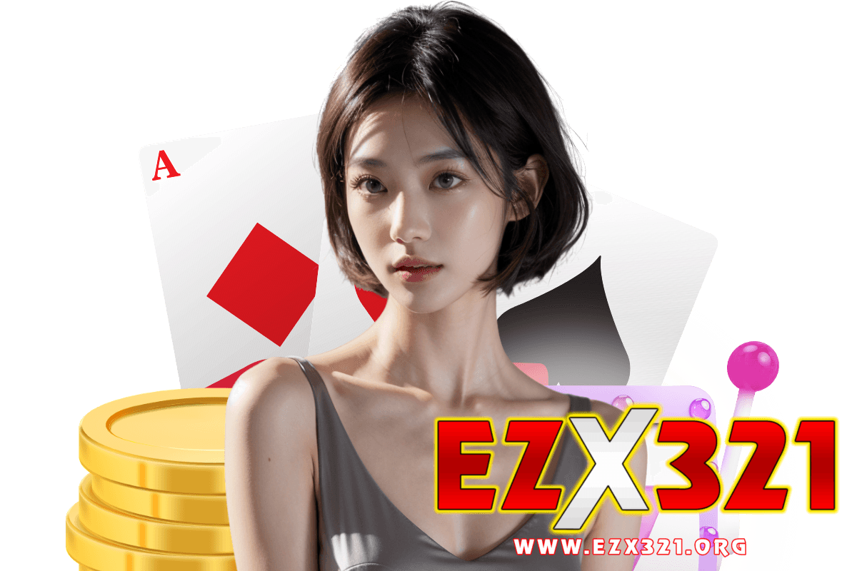 ezx321 สล็อต